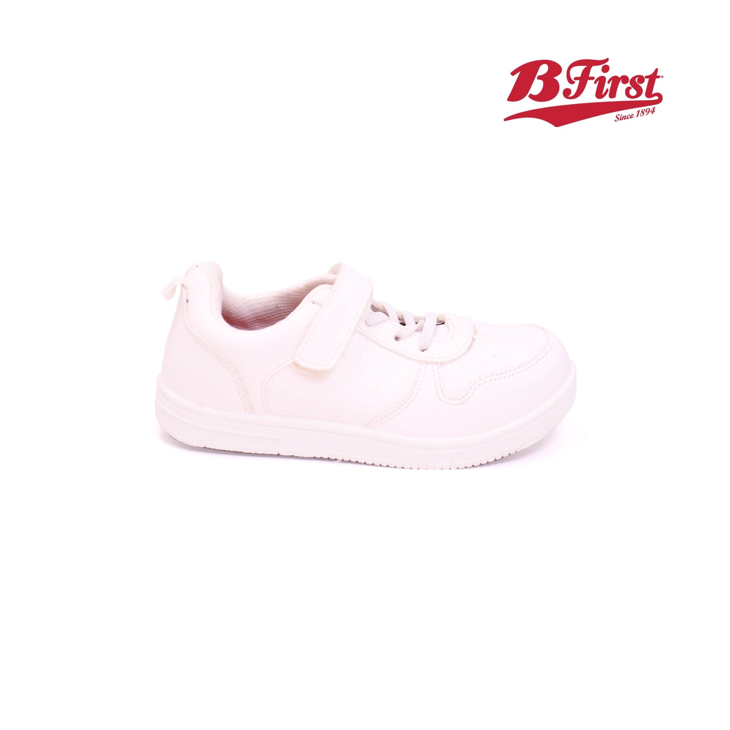 b-first---kids