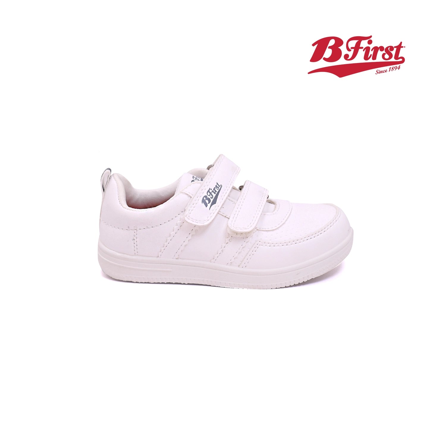 b-first---kids