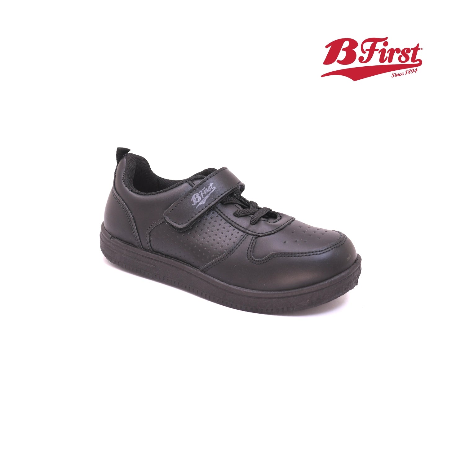 b-first---kids