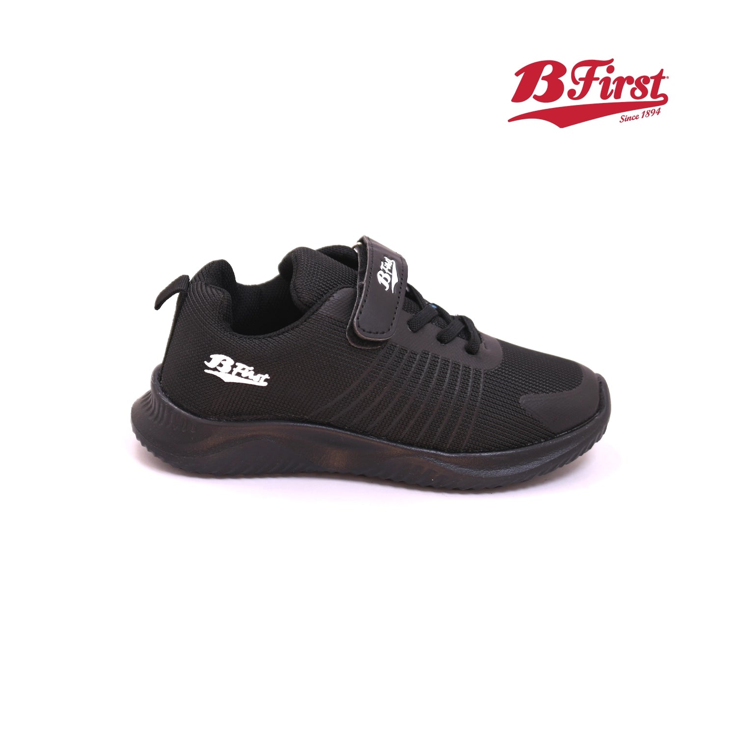 b-first---kids