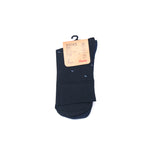 https://cdn.shopify.com/s/files/1/0143/1552/0054/files/918-6191-_2.jpg?v=1738785899