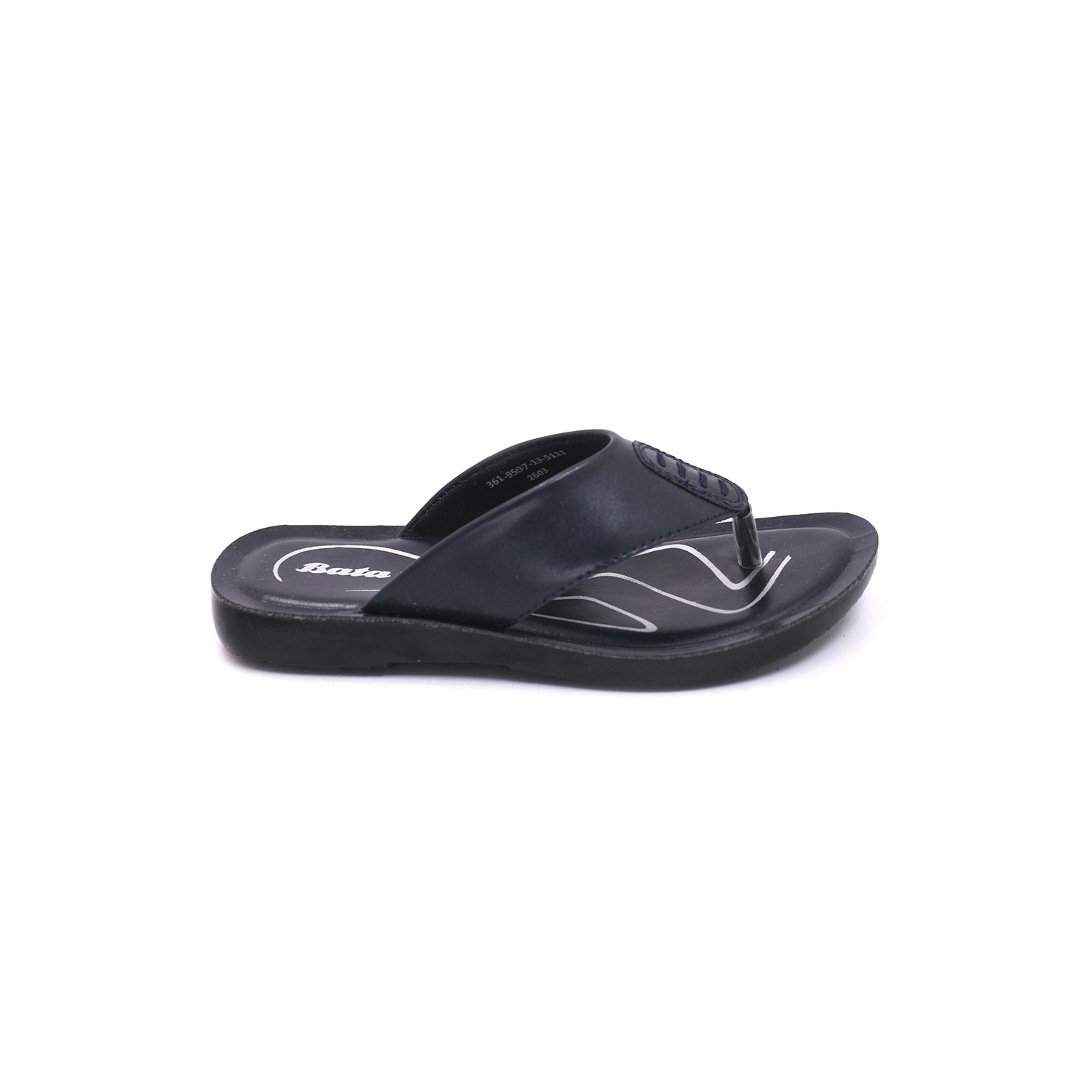 bata---boys-(5-years---10-years)
