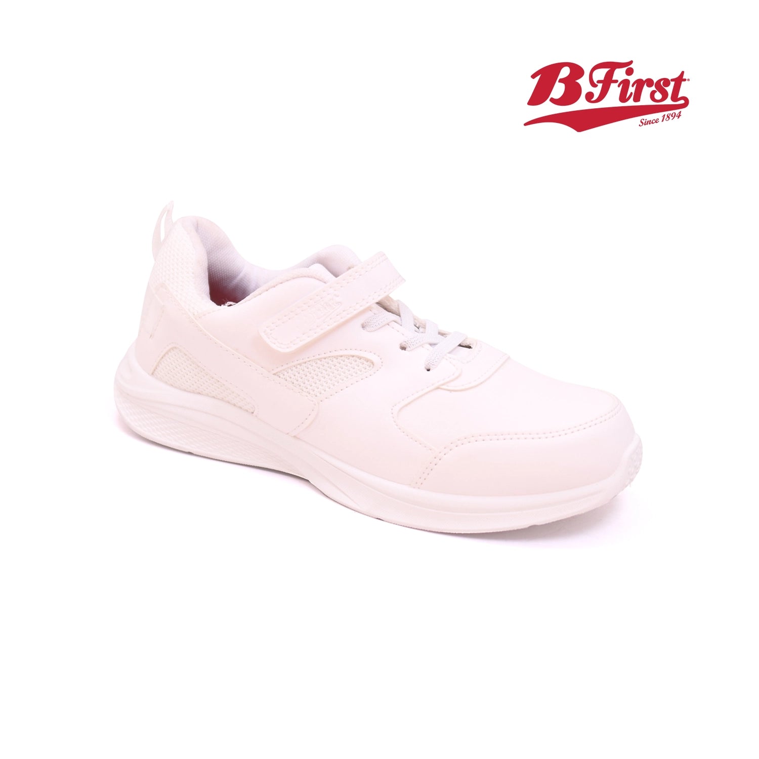 b-first---kids