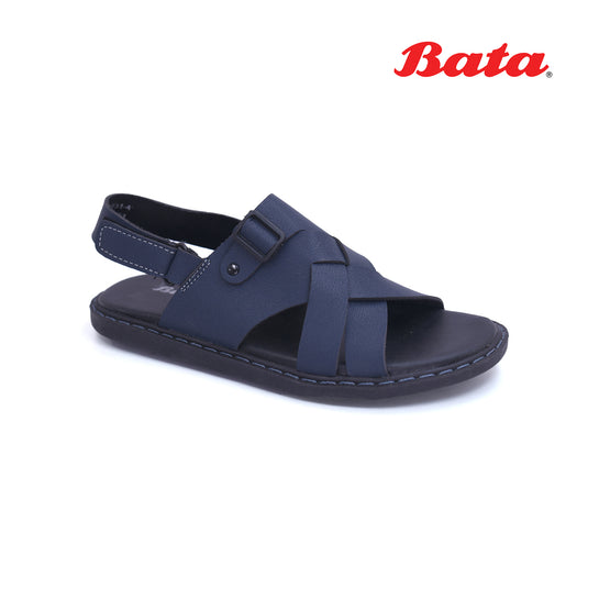 Kids Sandals Bata Pakistan