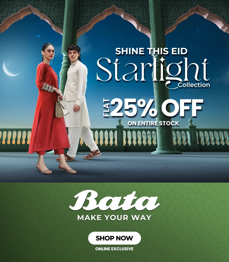 Bata Pakistan